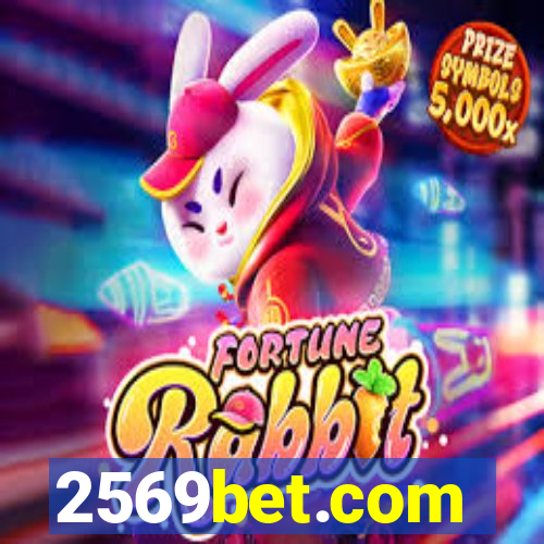 2569bet.com