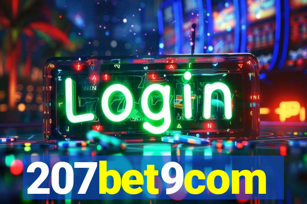 207bet9com