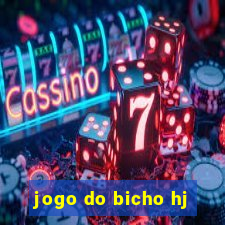 jogo do bicho hj