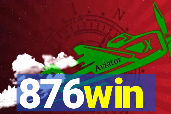 876win