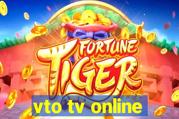 vto tv online