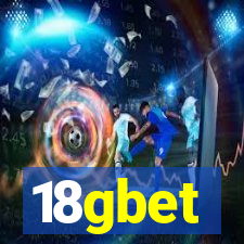 18gbet