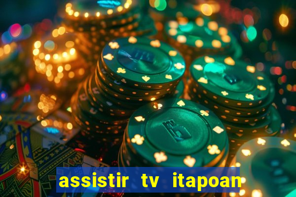 assistir tv itapoan record bahia ao vivo gratis