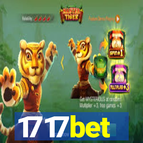 1717bet