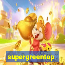 supergreentop